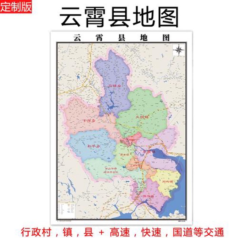 互联网时代的软件力量:漳州的软件开发风向标