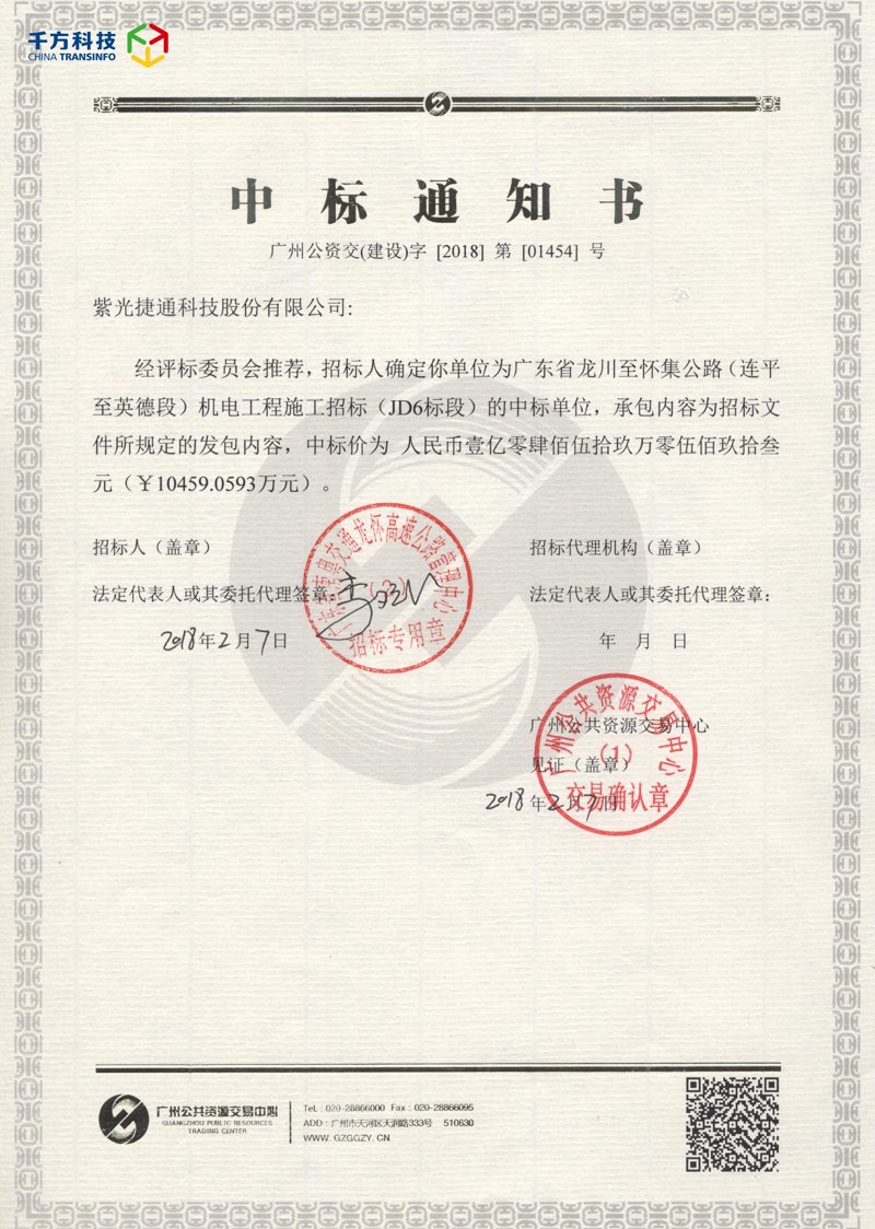 企业办公软件：让企业运转如同行云流水